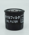 ENGINE OIL FILTER P/N 7018465