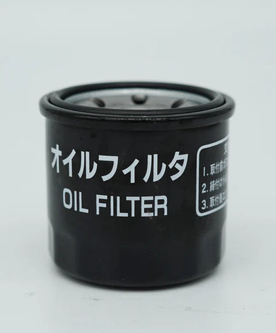 ENGINE OIL FILTER P/N 7018465